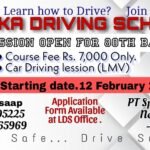 Lamka Driving School Call 8729905225