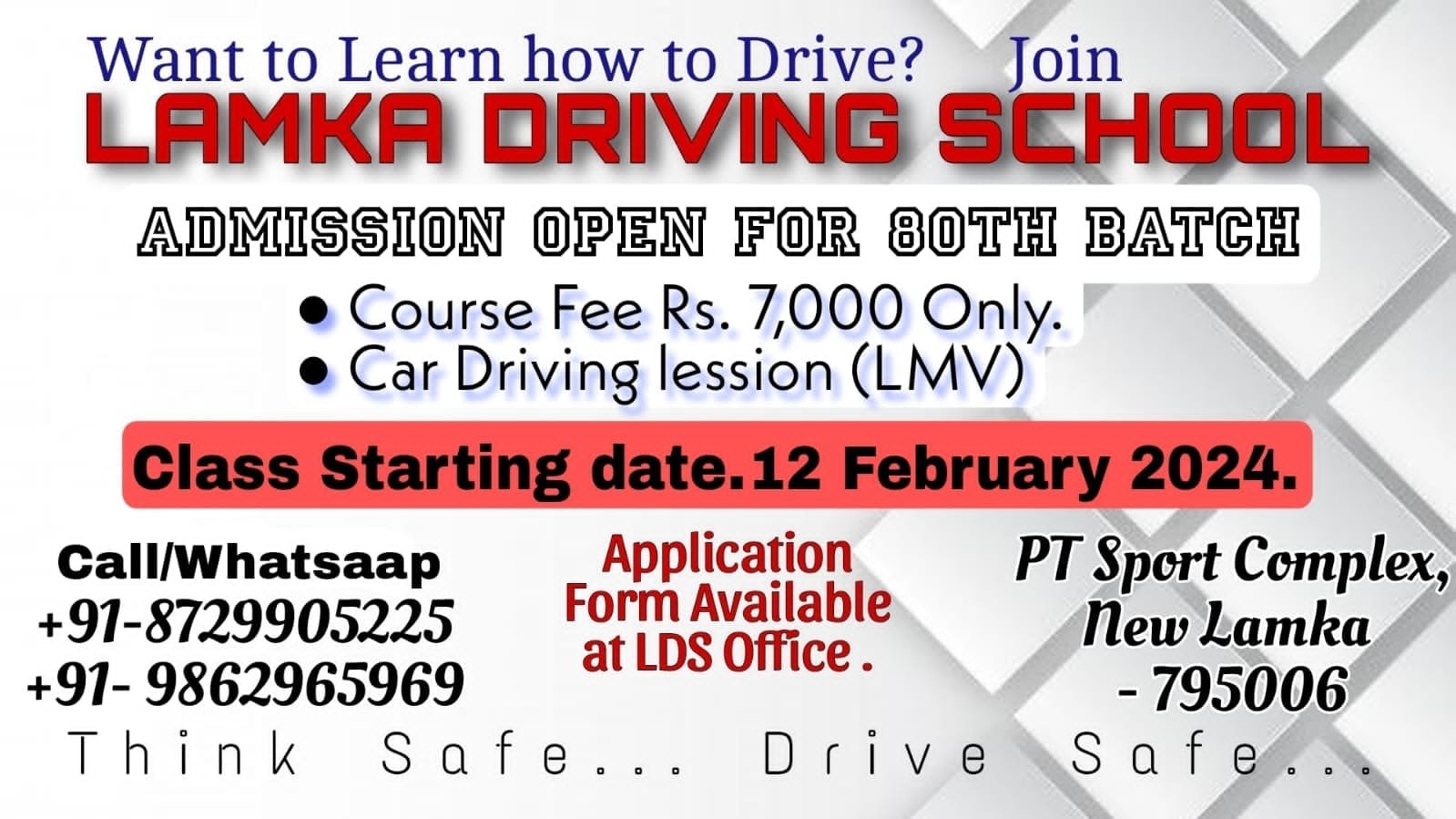 You are currently viewing Lamka Driving School Call 8729905225