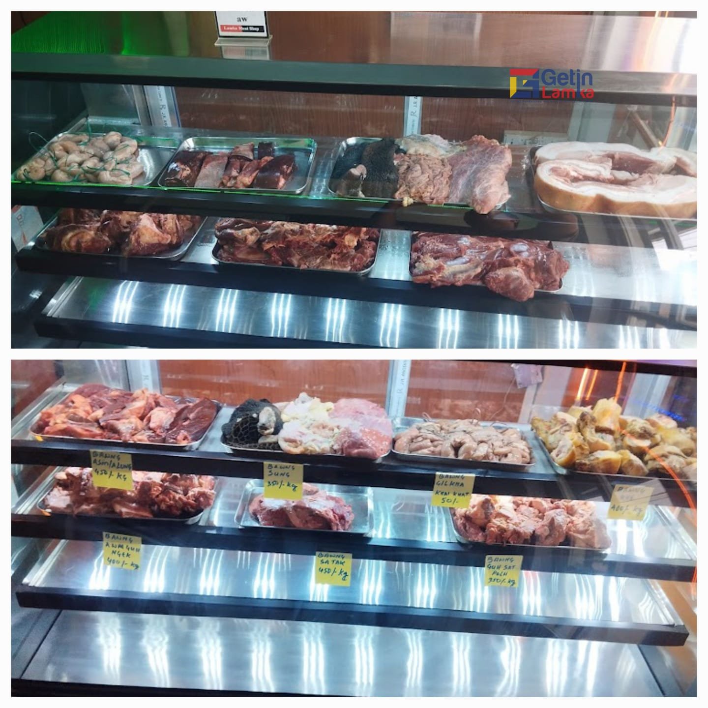 You are currently viewing LAMKA MEAT SHOP | MONDAY – SATURDAY Call 8929026533/ 8798720336