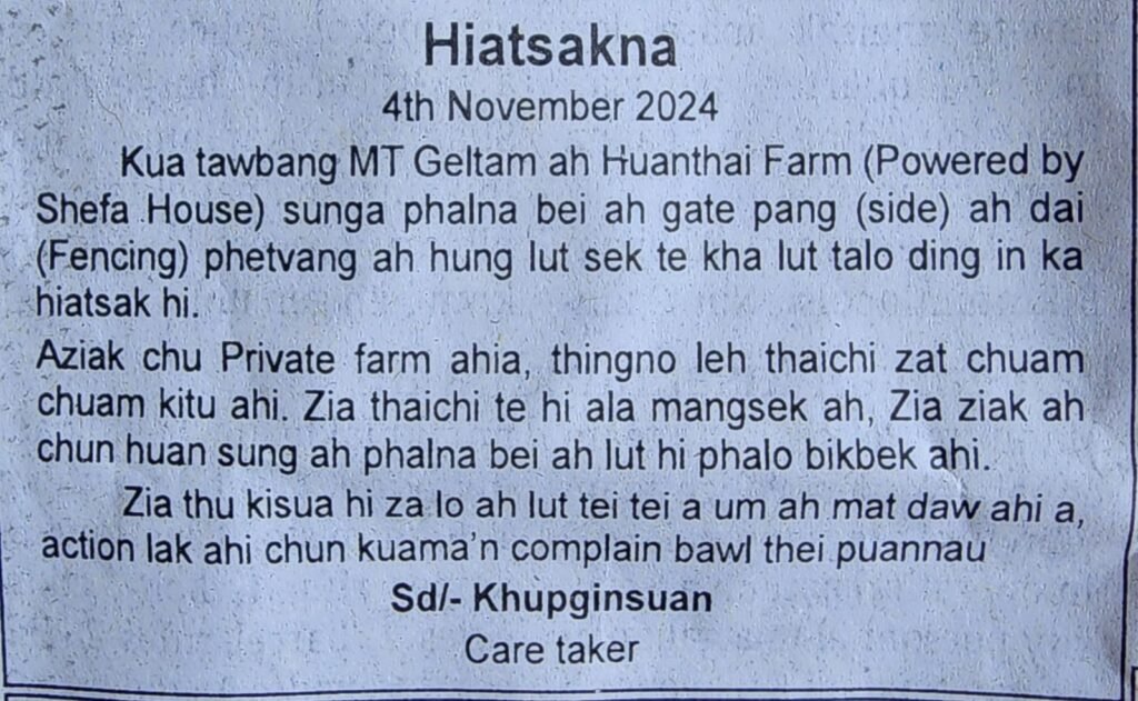 Hiatsakna : Shefa House Farm