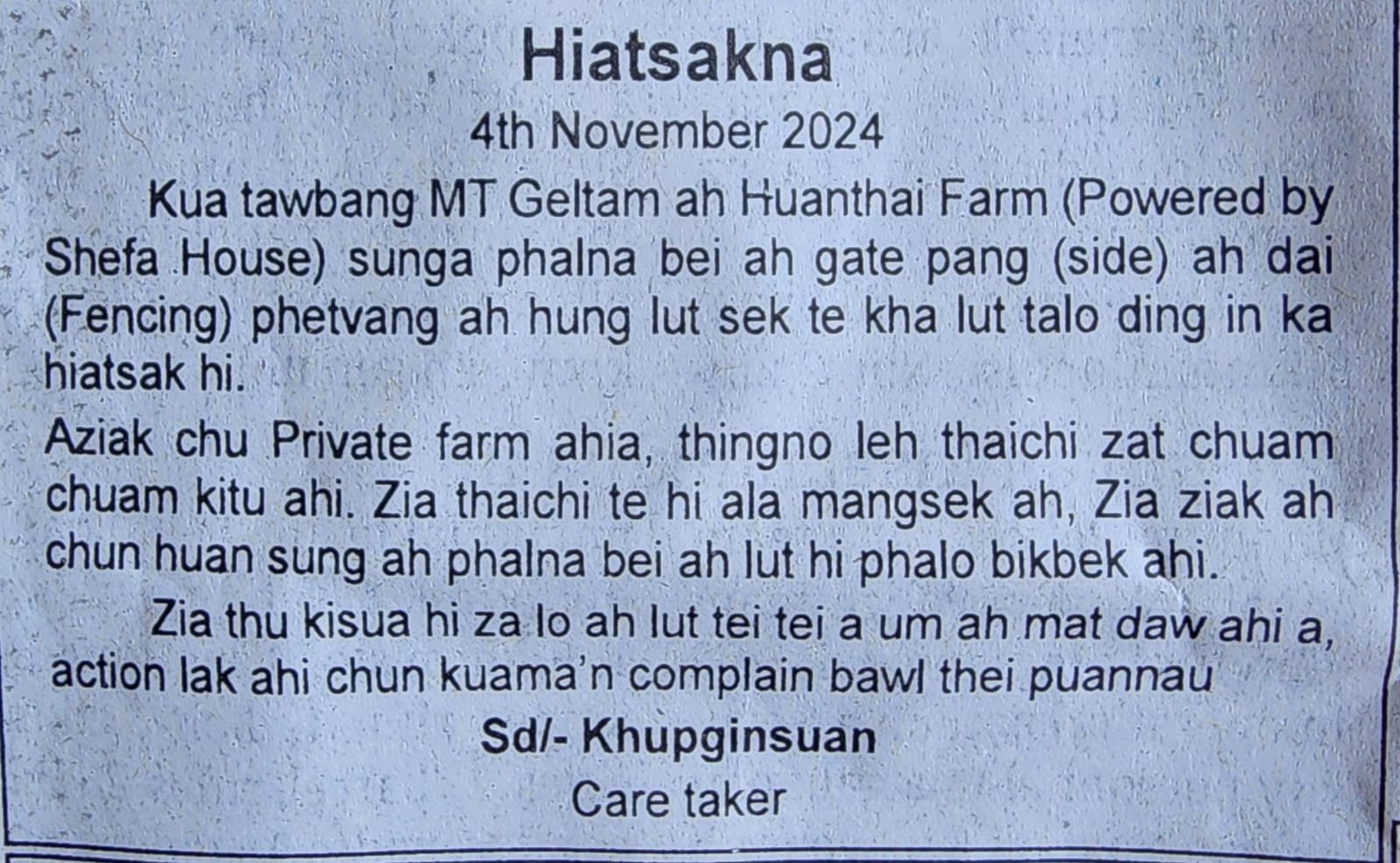 You are currently viewing Hiatsakna : Shefa House Farm | Getin Lamka